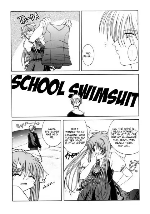 Mirai Kouro | Future Course {Hennojin}