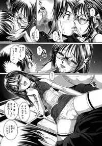 COMIC Megastore H 2007-10