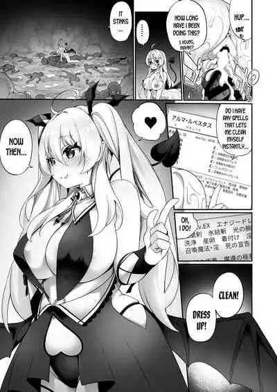 [Slime no Kanmuri (Kanmuri)] Maou ni Maketa Yuusha ga Succubus to shite Jinsei o Ouka suru Hanashi [English] [desudesu]
