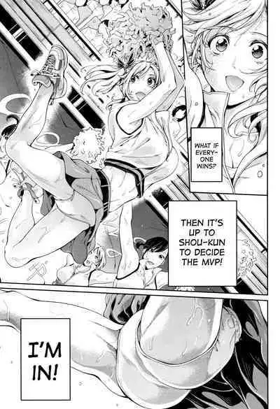 Bukatsu Shoujo Paradise