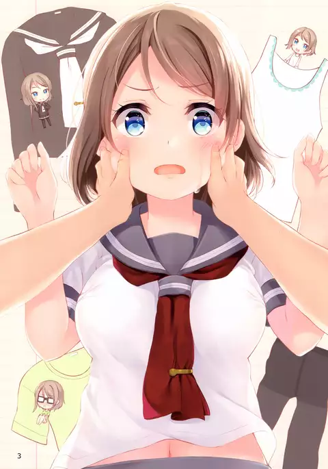 You-chan no Ichiban Yawarakai Tokoro | Los Lugares Suaves de You-chan