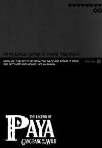 (C93) [ERECT TOUCH (Erect Sawaru)] THE LEGEND OF PAYA GANG BANG OF THE WILD (The Legend of Zelda: Breath of the Wild) [English] [biribiri]