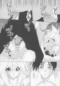 [Konata Hyuura] Flower Pillow