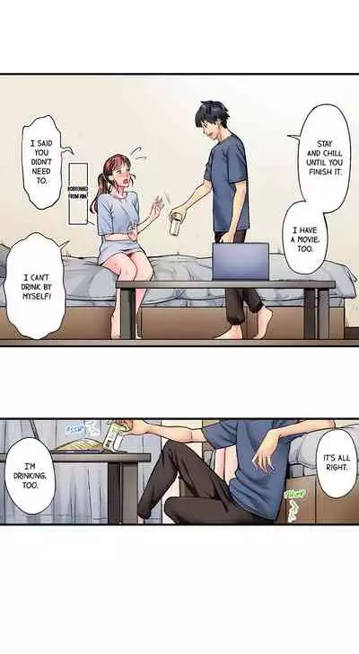 [Iburo.] Simple yet Sexy (Ch.1-66) [English]