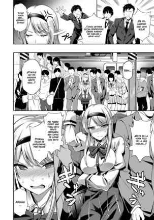 Ai ga Nakutemo Ecchi wa Dekiru! - Even if There is No Love You Can H! Ch. 1-7