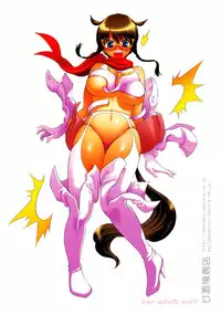 (C71) [Amazake Hatosyo-ten (Yoshu Ohepe)] Minaide Inuduka-kun (Sumomomomo Momomo)