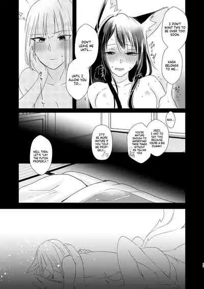 [Yuribatake Bokujou (Kon)] Shitataru kara, Tabete Hoshii. | I want you to eat me because it drips. (Azur Lane) [English] [Usr32] [Digital]