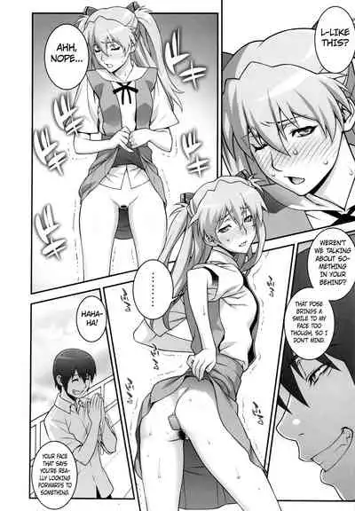 Asuka Choukyou Shite Hoshiin Desho?