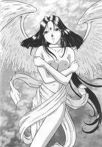 (C47) [Chimatsuriya Honpo (Asanagi Aoi)] THE SECRET OF Chimatsuriya Vol. 9 (Ah! My Goddess)