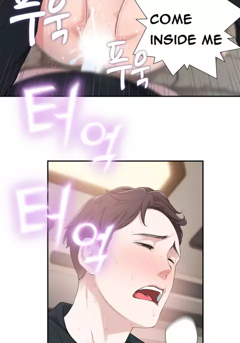 Tissue Thieves Ch.1-17