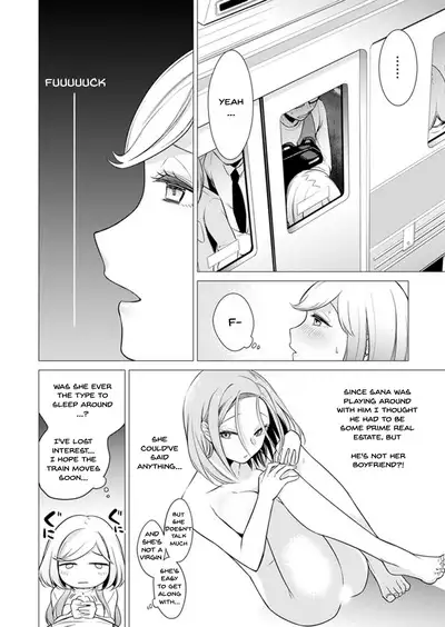 [Tsugumi Suzuma] Ato 1mm de Haicchau ne? Zakone Shitetara Tonari no Joshi ni Ijirarete... 1-13 | You're Just 1mm Away To Getting It In Right? But If I Start Touching The Girl Sleeping In Front Of Me... Ch. 1-13 [English] {Doujins.com}