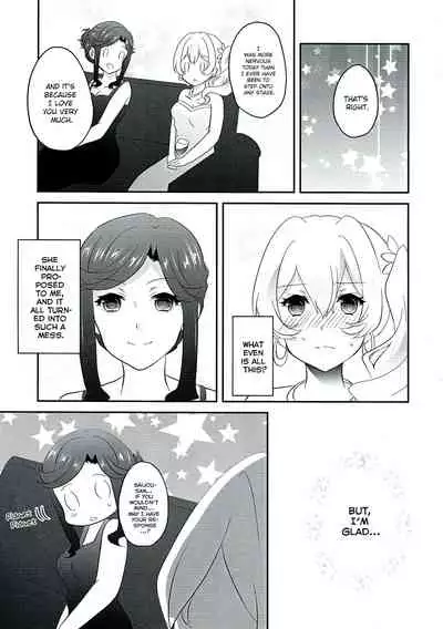 (Revue Star Theater 2) [Chikoworld (Chikoile, Tanukichi)] Yowasete yo Konya dake | Let Me Be Tipsy, Just For Tonight (Shoujo Kageki Revue Starlight) [English] [0mniessence]