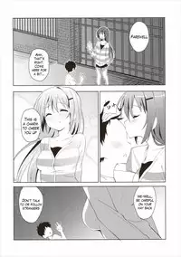 (C90) [Sekine (Sekine Hajime)] Gochuumon no Rize desu | The Order is Rize (Gochuumon wa Usagi Desu ka?) [English] {Hennojin}