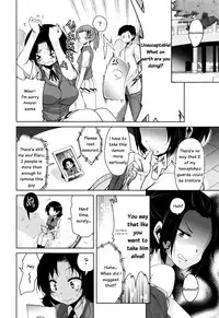 [Narusawa Kei] Boukoku Maou no Hoshihiko-kun [English]