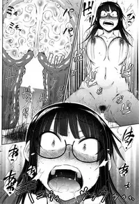 COMIC Penguin Celeb 2016-02