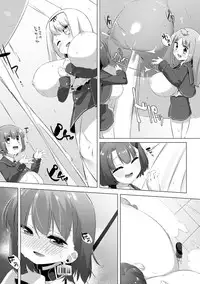 [Pedocchi] Nyuugyuu Shoujo Kaori Saishuuwa [Digital]