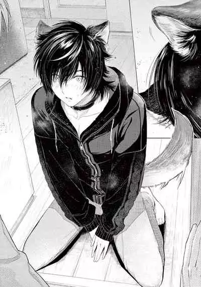 Fukujuu to Amagami | Hard to say I love you 1-3