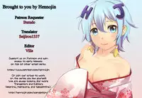 (C90) [Akatsuki Katsuie no Circle (Akatsuki Katsuie)] RAINY SEASON GIRL (Boku no Hero Academia) [English] {Hennojin}