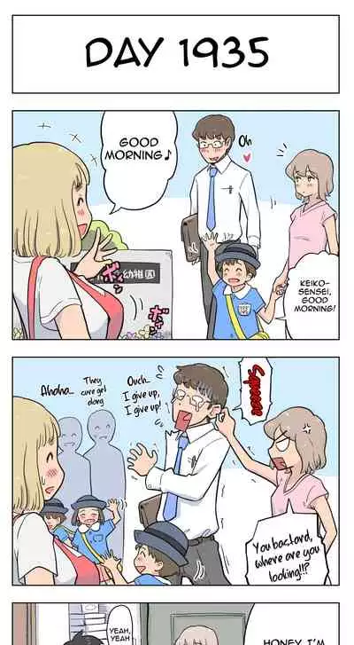 [Lithium] 100-Nichigo Ni Aiken To Sex Suru Jimi Kyonyuu Megane-Chan (English) (Harasho Project)