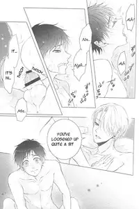 (Ginban no Glory 0.5) [RODRINK (Tani Rinko)] Katsuki Yuuri wa Manzoku Dekinai! | Katsuki Yuuri Can't Be Satisfied! (Yuri on Ice) [English] [TyroLuuki]