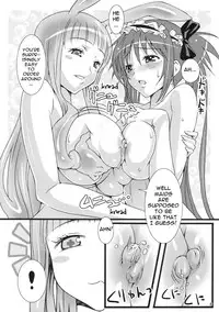 [pinvise (Suzutsuki Kurara)] Pururun Cast Off (Queen's Blade) [English] {doujin-moe.us}