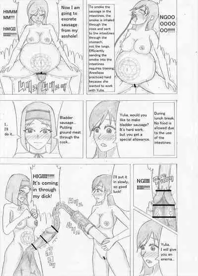 Futanari Boukensha no Kunan