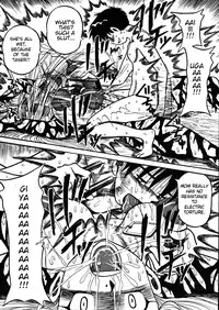 [Mousou Teikiatsu] Maya Goumon Biyori | A good day to torture Maya (Mousou Note) [English] [man-machine translations]