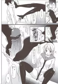 (C83) [Seniman Kartun (Kosuke Haruhito)] Ashikoki (Nisekoi)