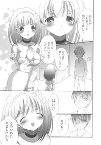 [Anthology] COMIC Shoujo Shiki Haru