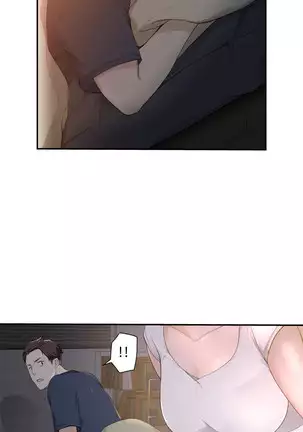 Tissue Thieves Ch.1-25