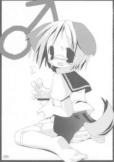 Quiz 100-nin ga Futanari ni Narimashita!!