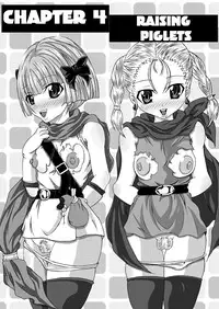 (SC42) [Bitch Bokujou (Bitch Bokujou)] Tenkuu no Bitch Tsuma [Heavenly Bitch Bride] (Dragon Quest V) [English] [Brolen]