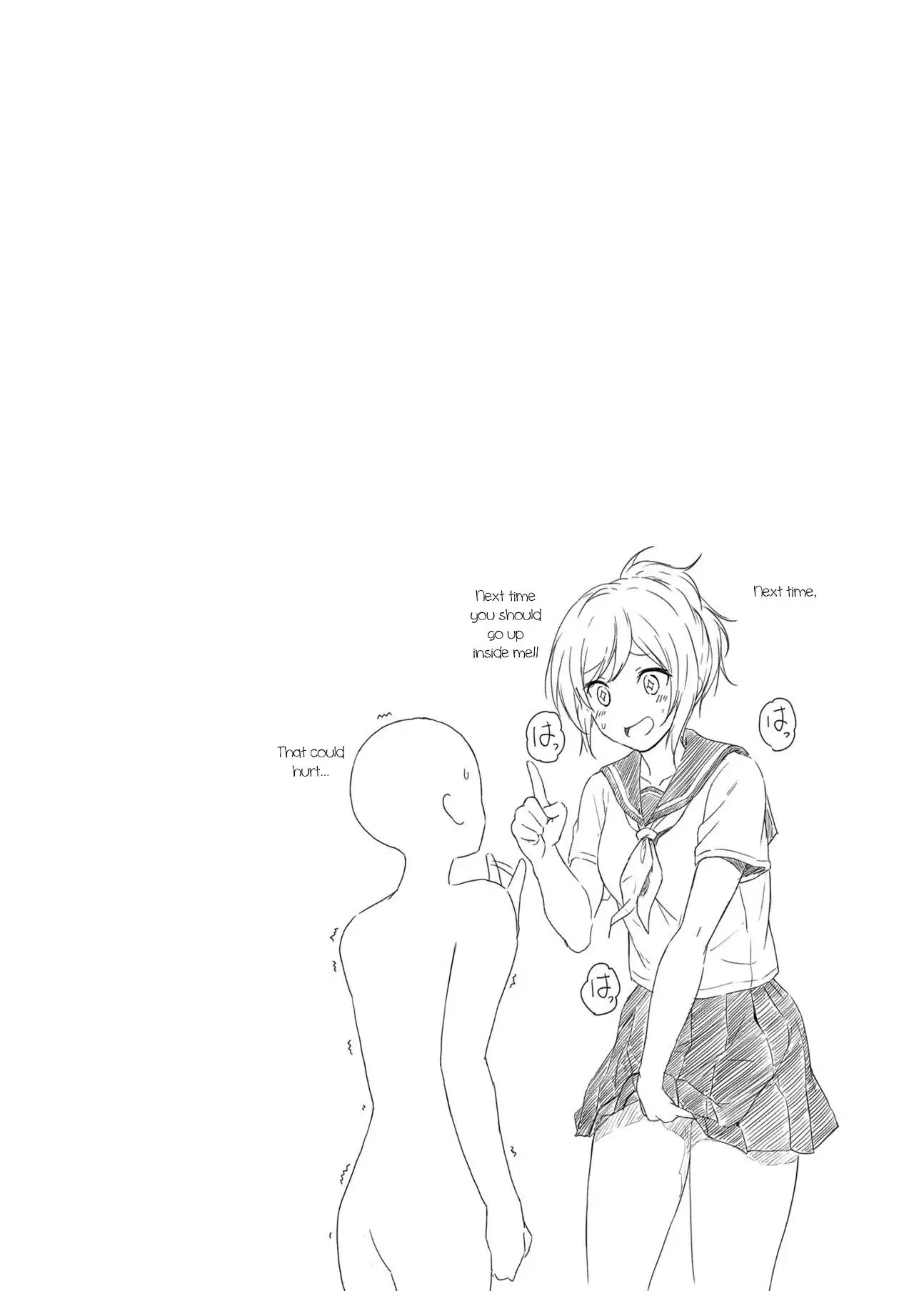 Shukushou Seikatsu ~Osananajimi to no Sugoshikata~ | Shrinking Activity ~How To Spend Time With Childhood Friend~