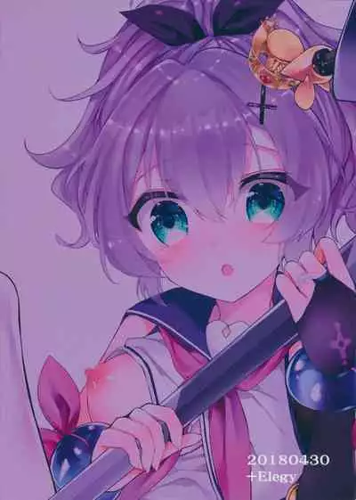 Javelin-chan to Kaizou Kunren