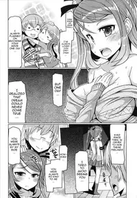 [EBA] Datsu Imouto Sengen | Sister Removal Declaration [English] {doujin-moe.us}