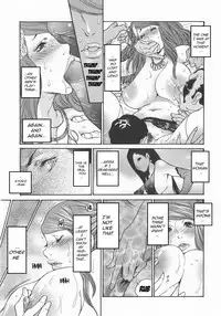 [Aoi Hitori, Izayoi Seishin, Yamasaki Masato] Metamorphose ~Celeb Zuma no Seien~ [English][Decensored] [R-IC]