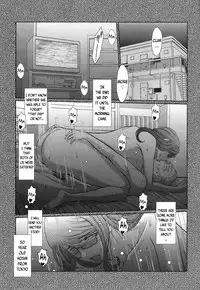 (C87) [CIRCLE OUTERWORLD (Chiba Shuusaku)] Zoku Akai Boushi no Onna - Woman with a red cap (Kyuujou Lovers) [English] {doujins.com}
