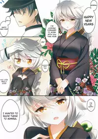 (C91) [Chocolate Latte (Ichiyo Moka)] Unryuu to Himehajime | First Intercourse with Unryuu (Kantai Collection -KanColle-) [English] [SeekingEyes]