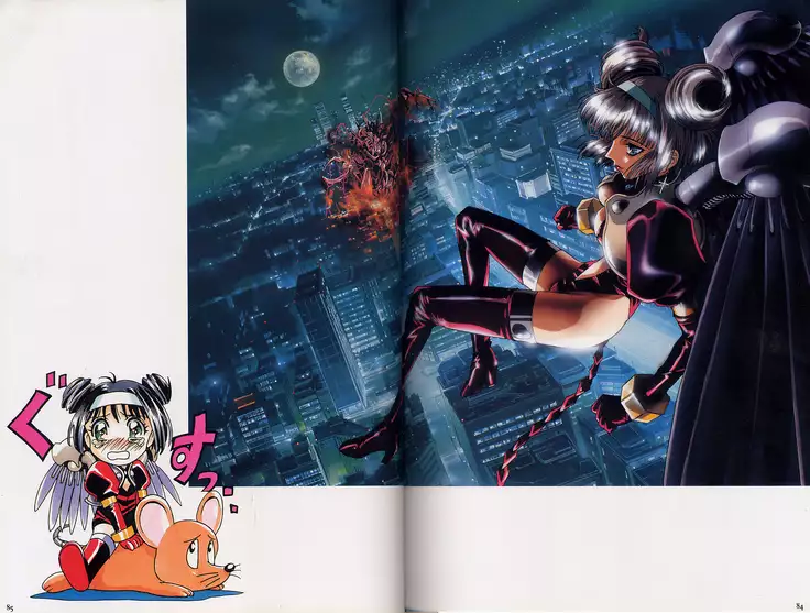 Kou Kawarajima Illustrations Traumerei Mature Art Book