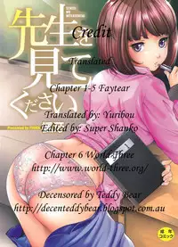 [Fuuga] Sensei wo Mitekudasai | Sense of Values of Wine [English] [Faytear + World Three] [Decensored]