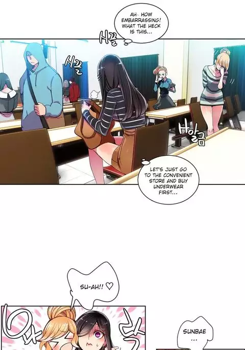 Lilith`s Cord Ch.1-14