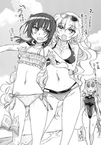 (C94) [ABLISS (Mei)] Splash Summer!! (Kyoukai Senjou no Horizon)