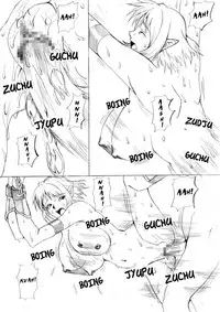 [Eternal Light] Ochita Sei Kishi - Maju Inbaku Hen | Fallen Elf Knight (Viper RSR) [English] [EHCOVE]