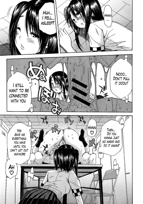 Kuro no Gyakushuu _ Kuro's Aphrodisiac-Chapter 1-3