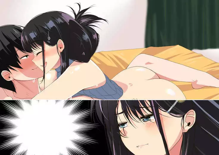 NTR Diary ~Hitozuma, Kyouko no Nikki~