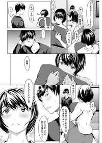 Men's Gold 2018-08 [Digital]