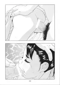 [Momonga Club (Hayashibara Hikari)] Present [Digital]