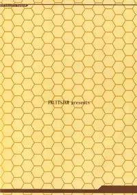 (C91) [Fruitsjam (Mikagami Sou)] Suzuya to Dousuru? Nanishichau? 8 (Kantai Collection -KanColle-) [Chinese] [空気系☆漢化]