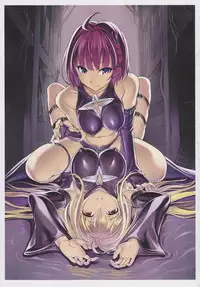 (C82) [Dairiseki (Hakaba)] inyoku no yami (To LOVE ru)