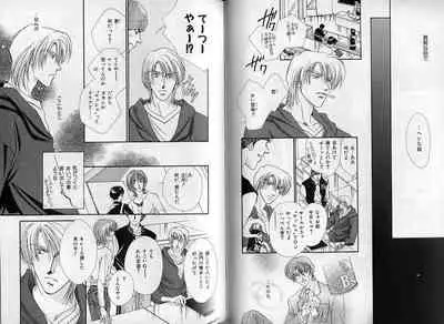 B-BOY Zips 08 乱交RANKO特集